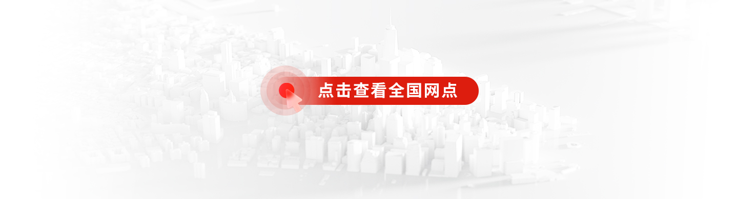 疯狂的猴子游戏网站停车全国网点